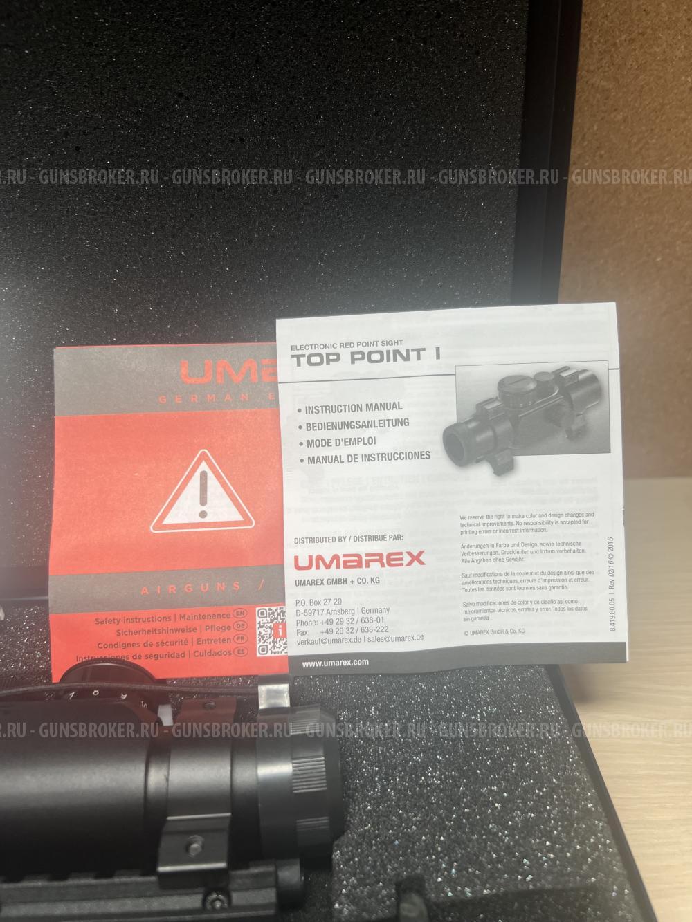 Пневматический пистолет Umarex Beretta M92 FS XX-Treme