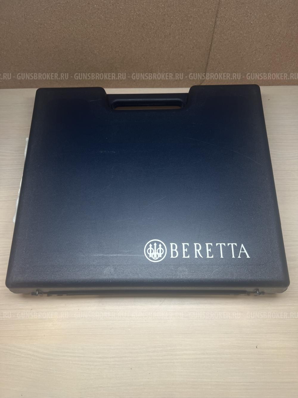 Пневматический пистолет Umarex Beretta M92 FS XX-Treme