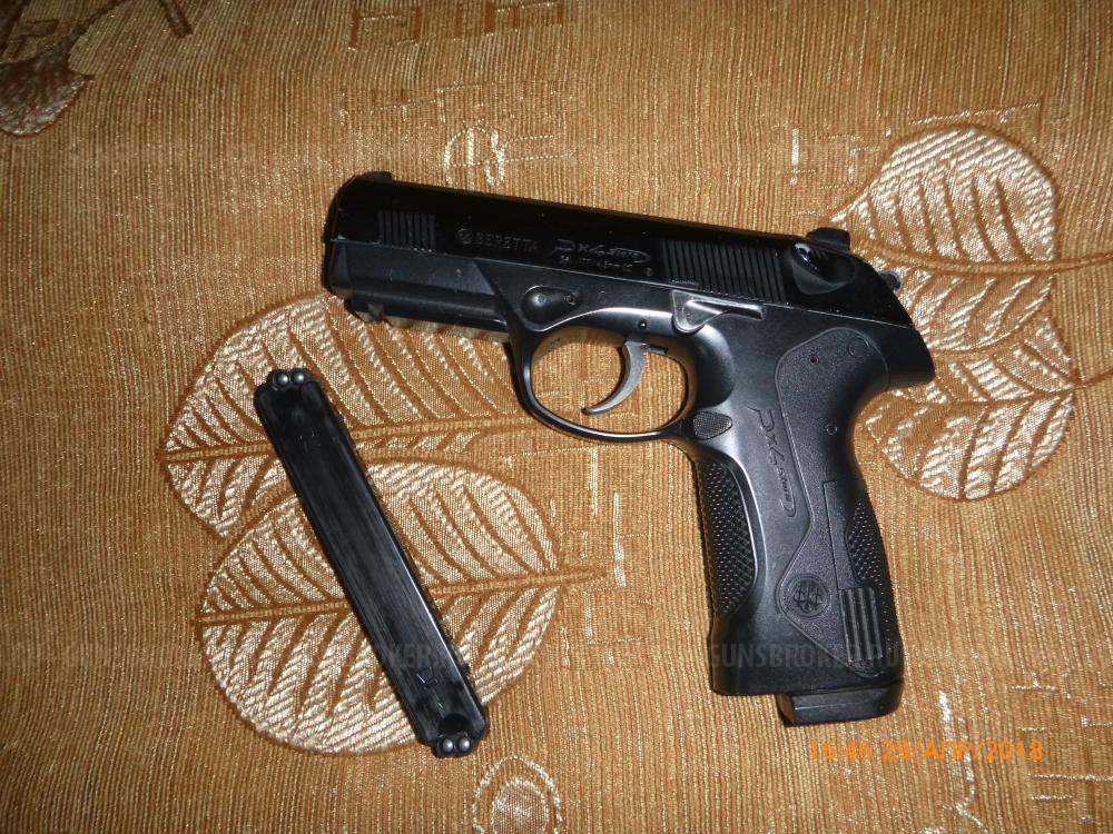 Пневматический пистолет Umarex Beretta Px4 Storm