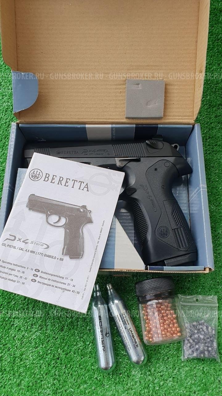 Пневматический пистолет Umarex Beretta Px4 Storm