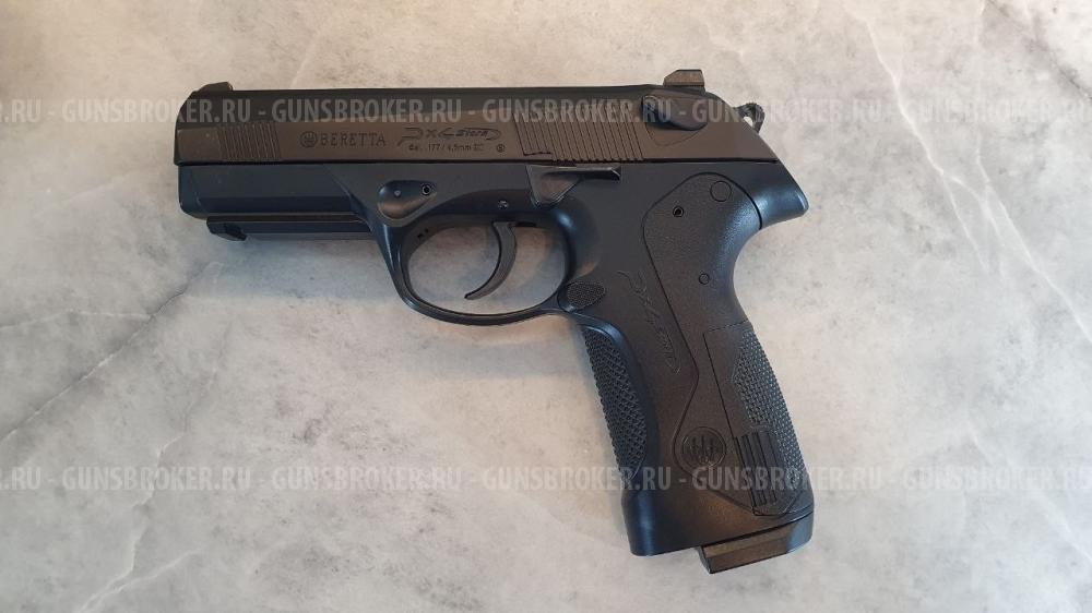 Пневматический пистолет Umarex Beretta Px4 Storm