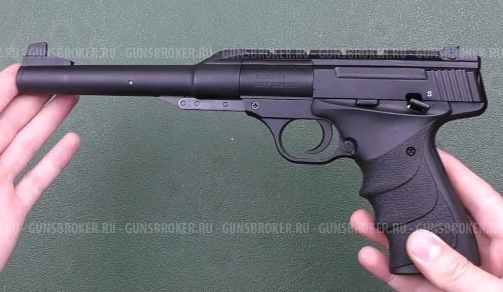 Пневматический пистолет Umarex Browning Buck Mark URX 4.5 мм (пулевой)