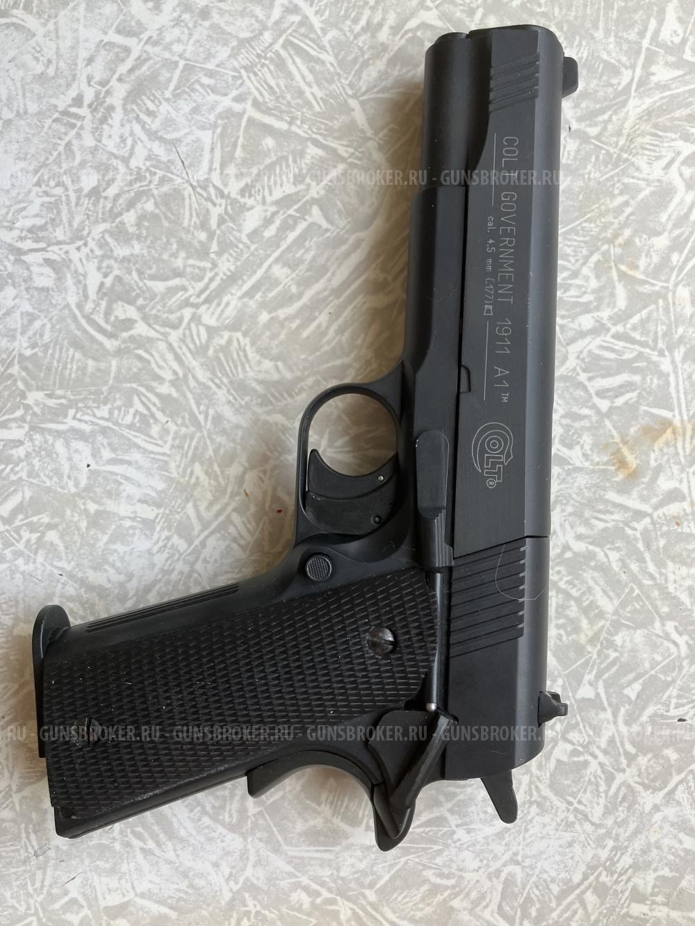 пневматический пистолет umarex colt 1911