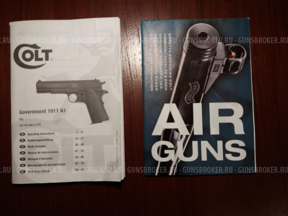 Пневматический пистолет Umarex Colt Government 1911 A1 4.5 мм (пулевой)