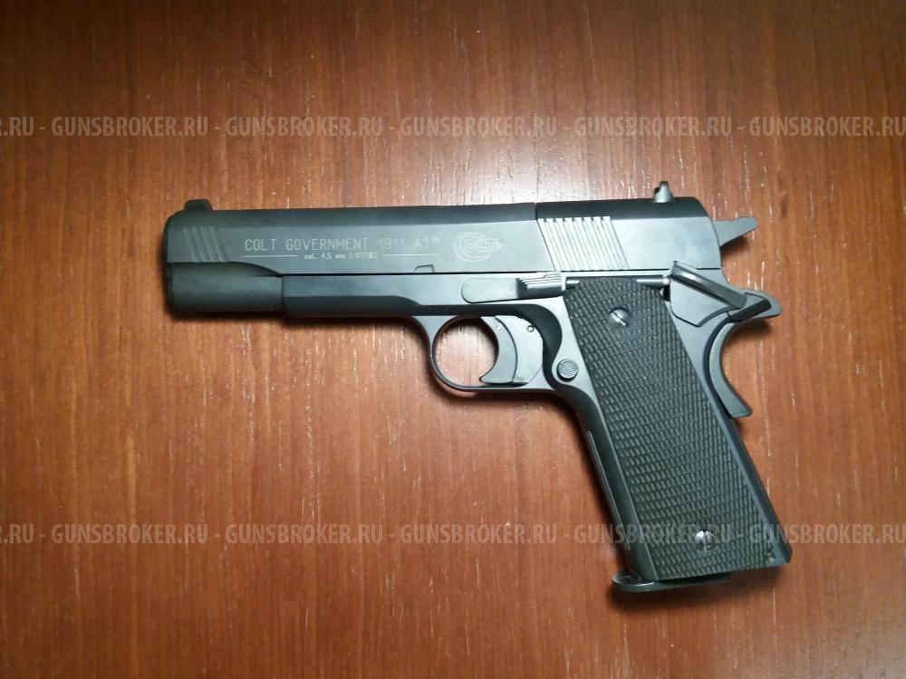 Пневматический пистолет Umarex Colt Government 1911 A1 4.5 мм (пулевой)