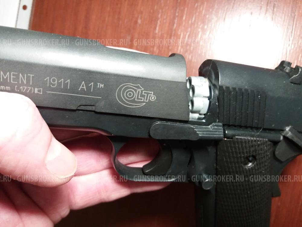 Пневматический пистолет Umarex Colt Government 1911 A1 4.5 мм (пулевой)