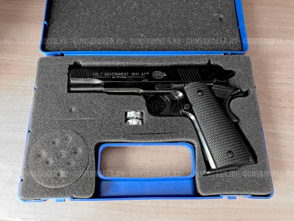 Пневматический пистолет Umarex Colt Government 1911 A1