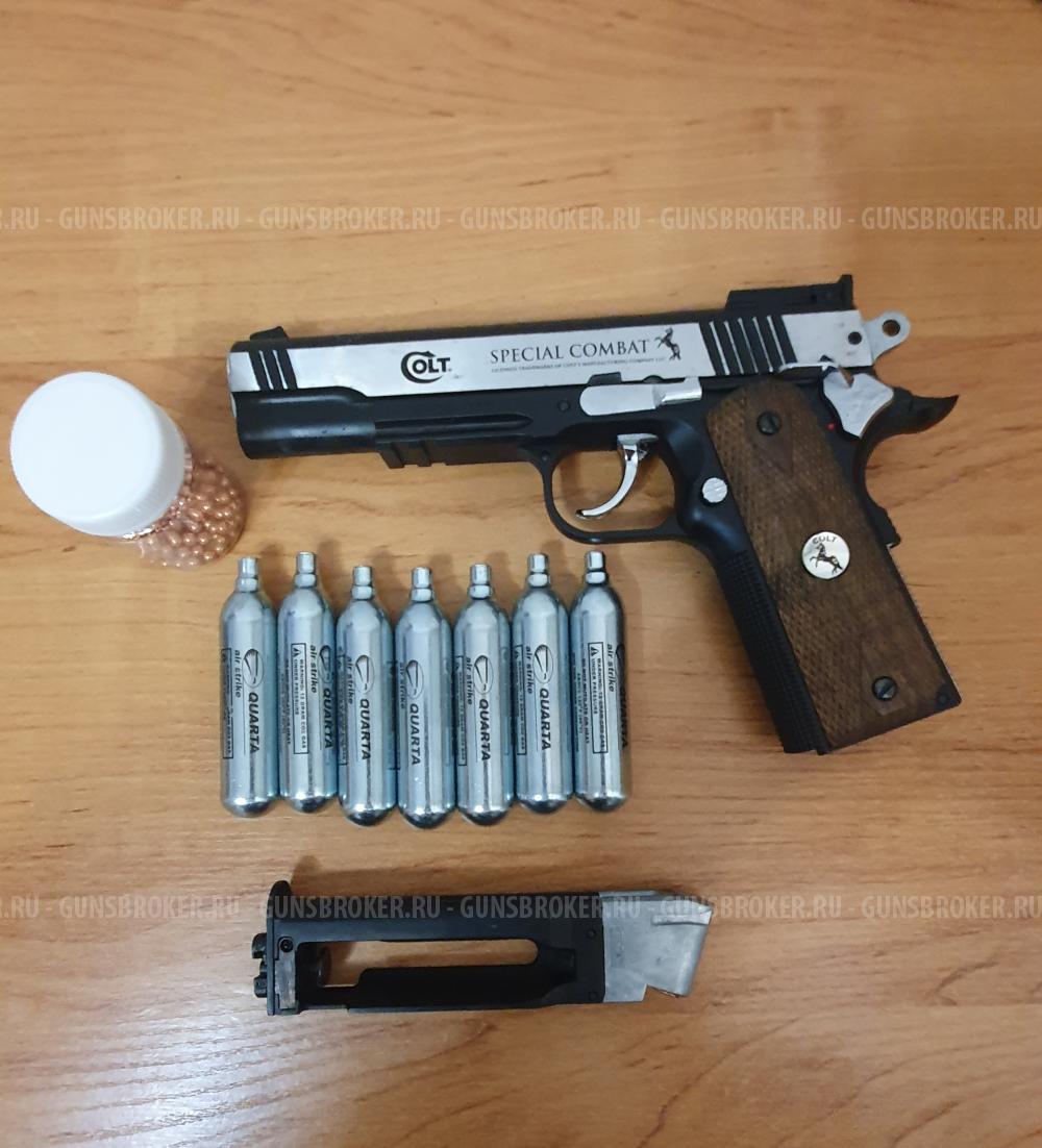 Пневматический пистолет Umarex Colt Special Combat