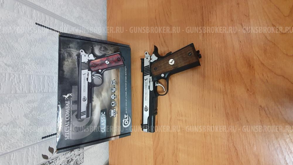 Пневматический пистолет Umarex Colt Special Combat