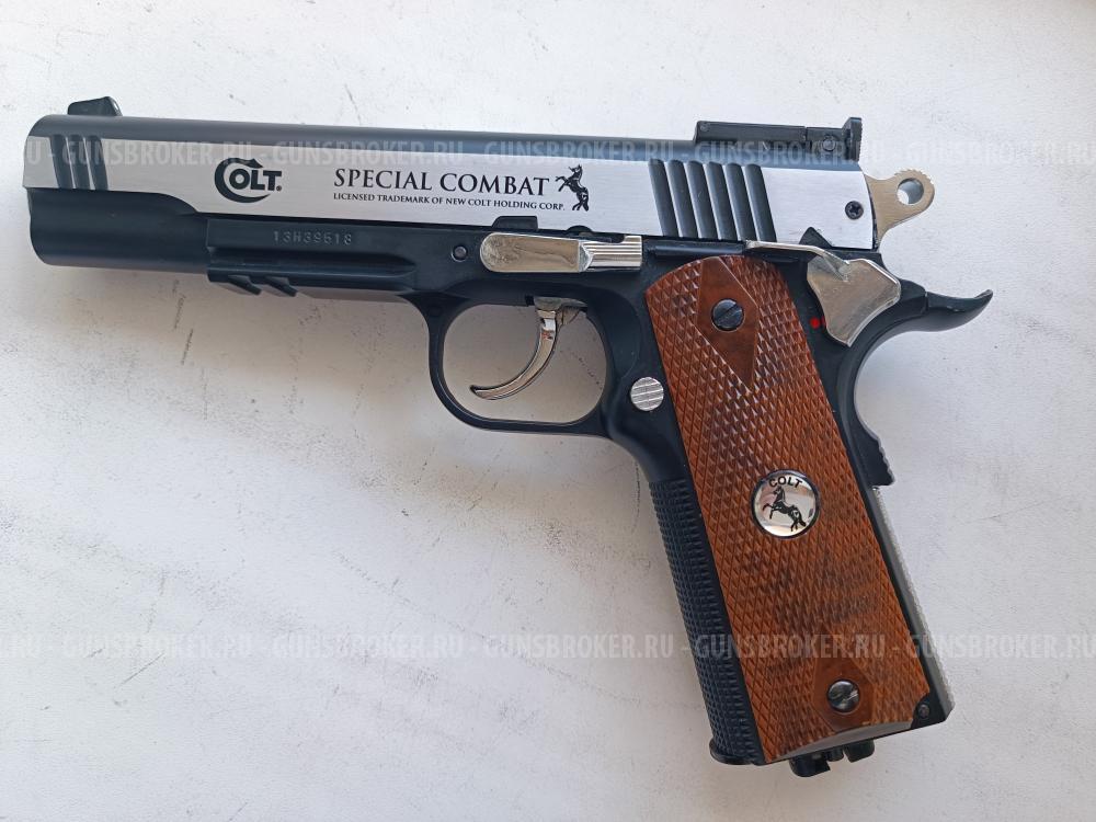 Пневматический пистолет Umarex Colt Special Combat