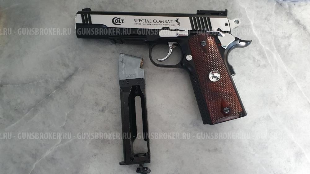 Пневматический пистолет Umarex Colt Special Combat