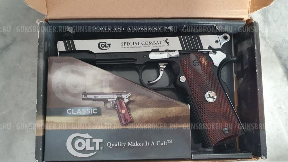 Пневматический пистолет Umarex Colt Special Combat