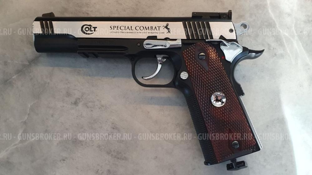 Пневматический пистолет Umarex Colt Special Combat
