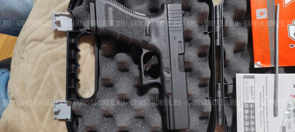 Пневматический пистолет Umarex Glock 17 (blowback, BB/pellet) (5.83