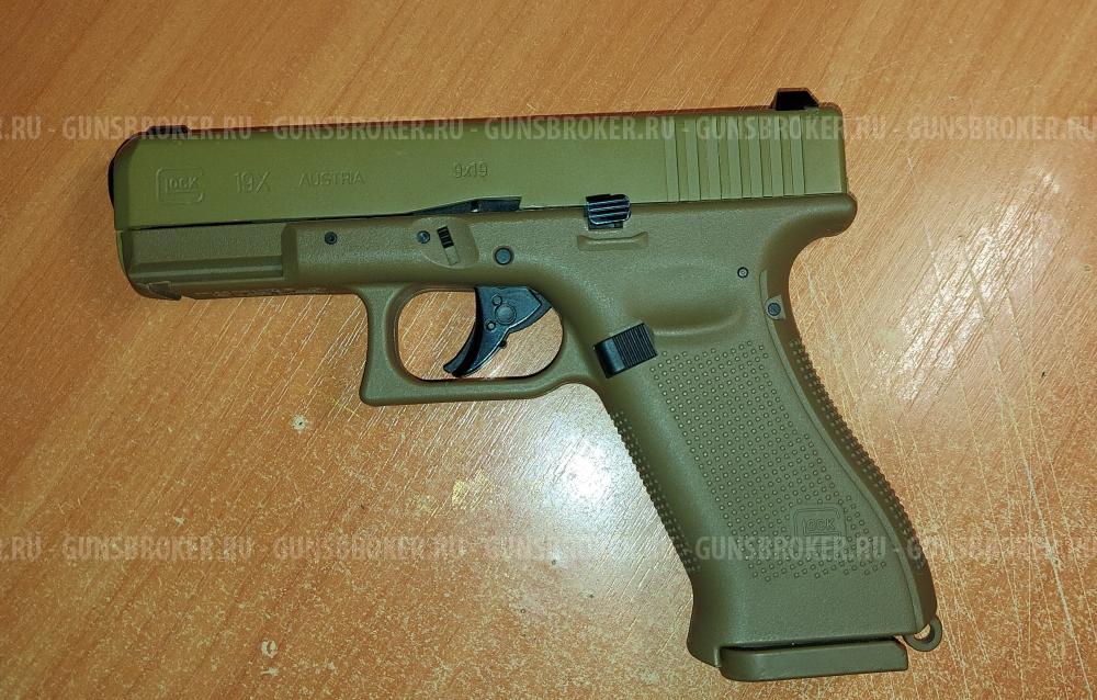 Пневматический пистолет Umarex Glock 19X (Blowback)