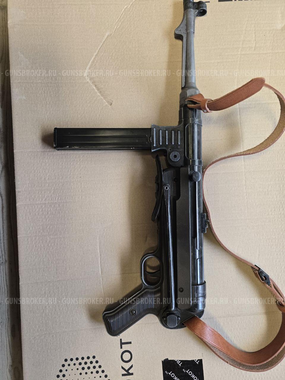 Пневматический пистолет-пулемет Umarex Legends MP German-Legacy Edition, кал. 4,5 мм