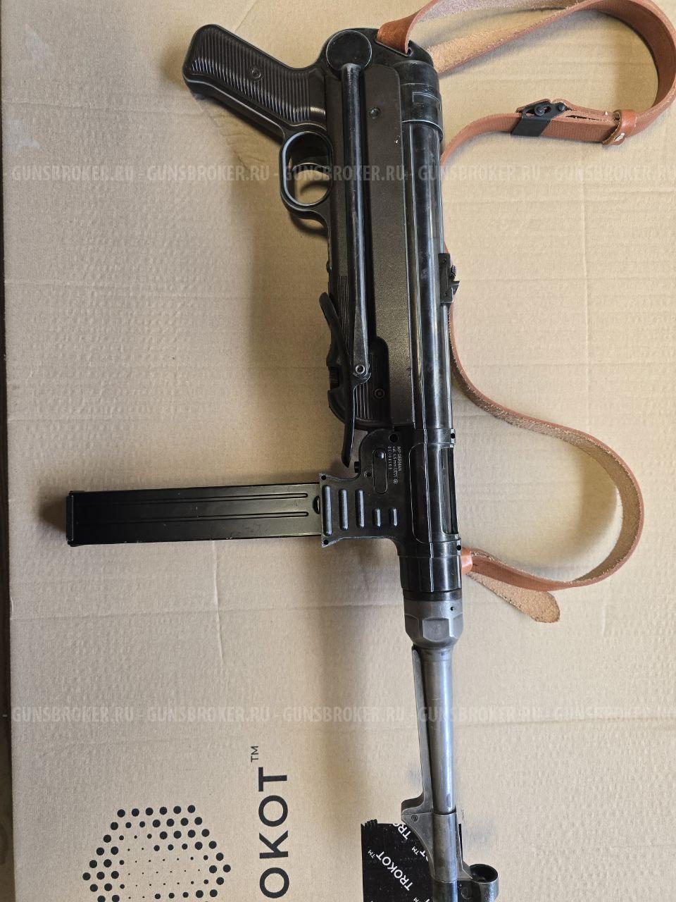 Пневматический пистолет-пулемет Umarex Legends MP German-Legacy Edition, кал. 4,5 мм