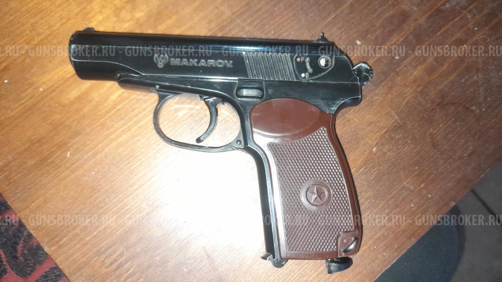 Пневматический пистолет Umarex Makarov (Аналог: ПМ)
