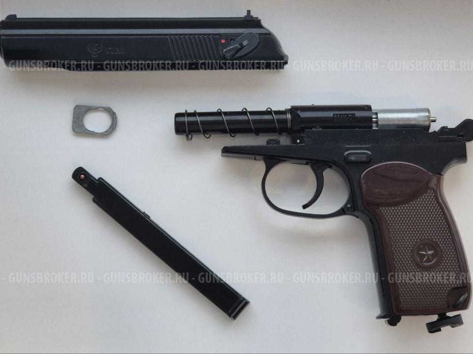 Пневматический пистолет Umarex Makarov