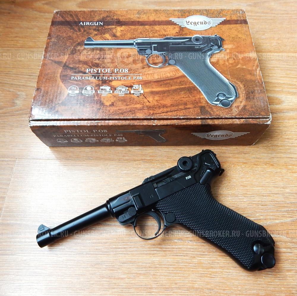 Пневматический пистолет Umarex, P.08(Parabellum) blowback. В идеале. Редкость. Комплект.