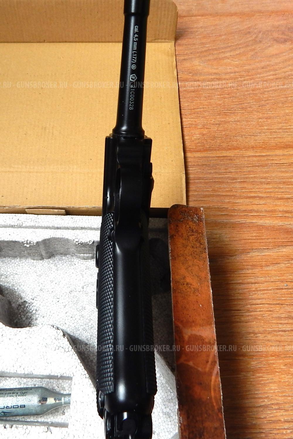 Пневматический пистолет Umarex, P.08(Parabellum) blowback. В идеале. Редкость. Комплект.