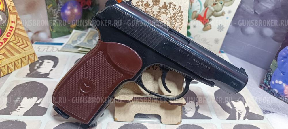 Пневматический пистолет Umarex PM кал. 4,5 мм.