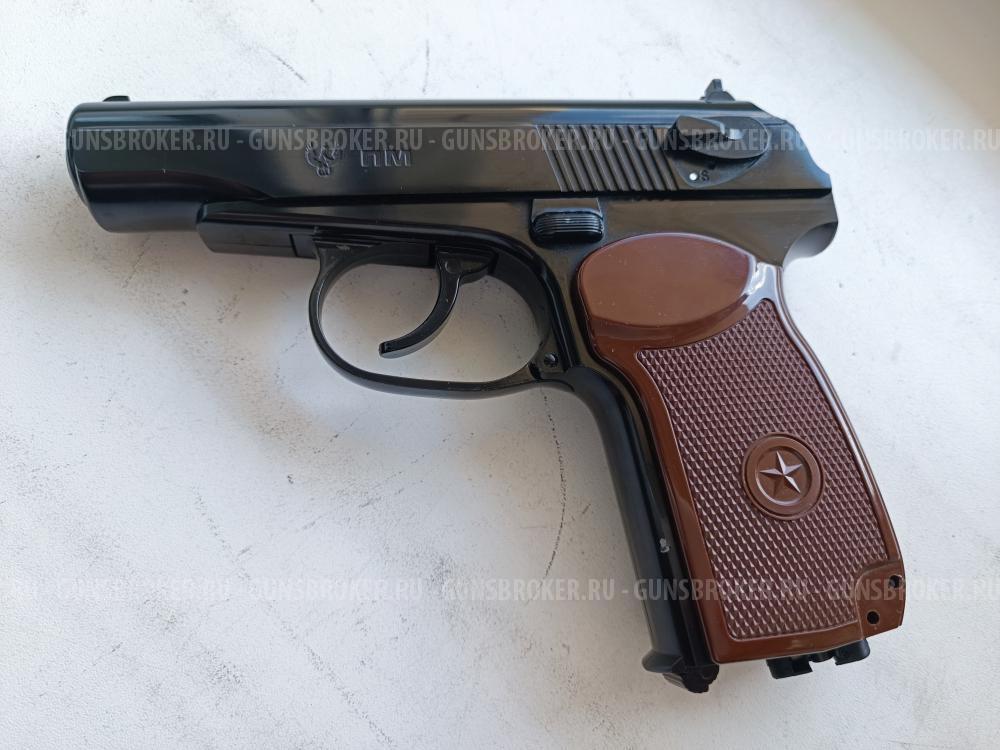 Пневматический пистолет Umarex PM (Макарова)