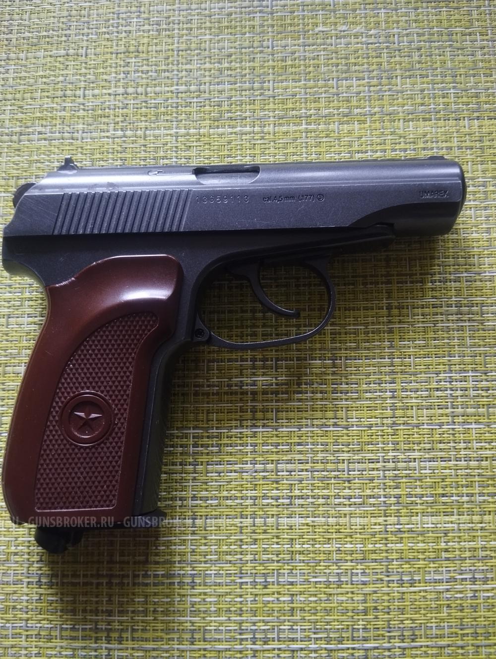 Пневматический пистолет Umarex PM Ultra blowback