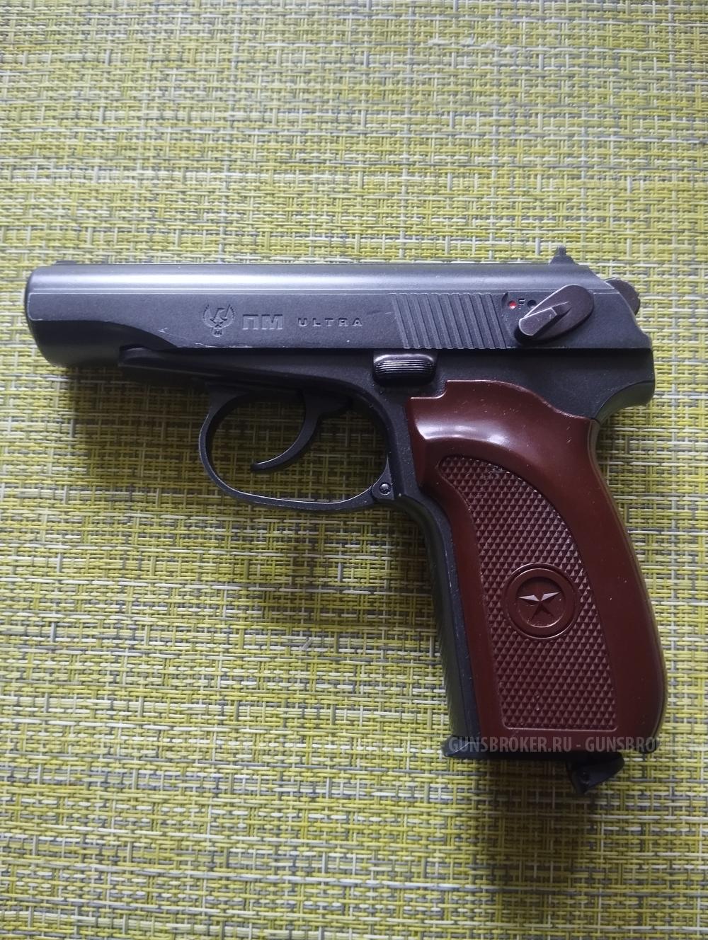 Пневматический пистолет Umarex PM Ultra blowback