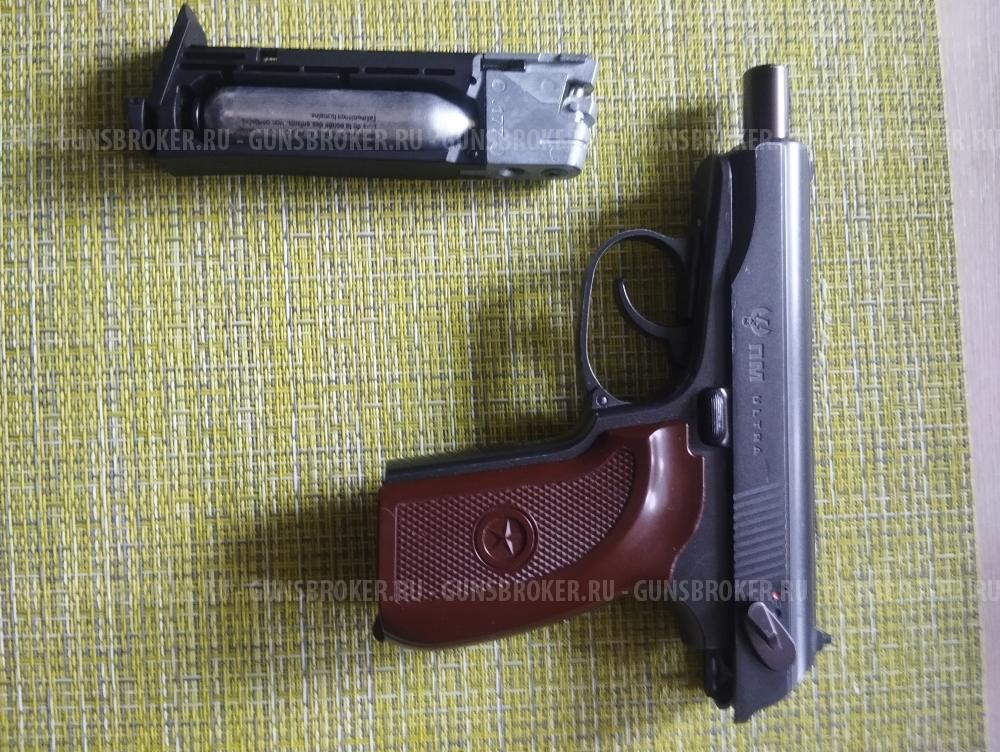 Пневматический пистолет Umarex PM Ultra blowback