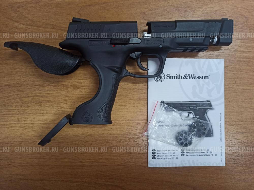 Пневматический пистолет Umarex Smith Wesson Military Police 45