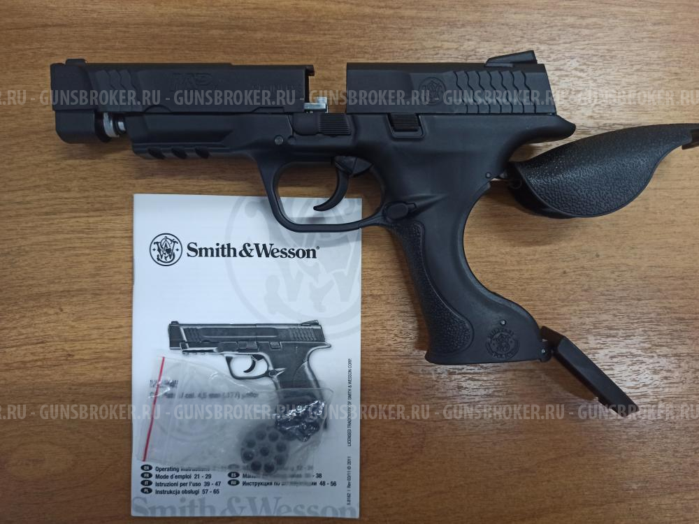 Пневматический пистолет Umarex Smith Wesson Military Police 45