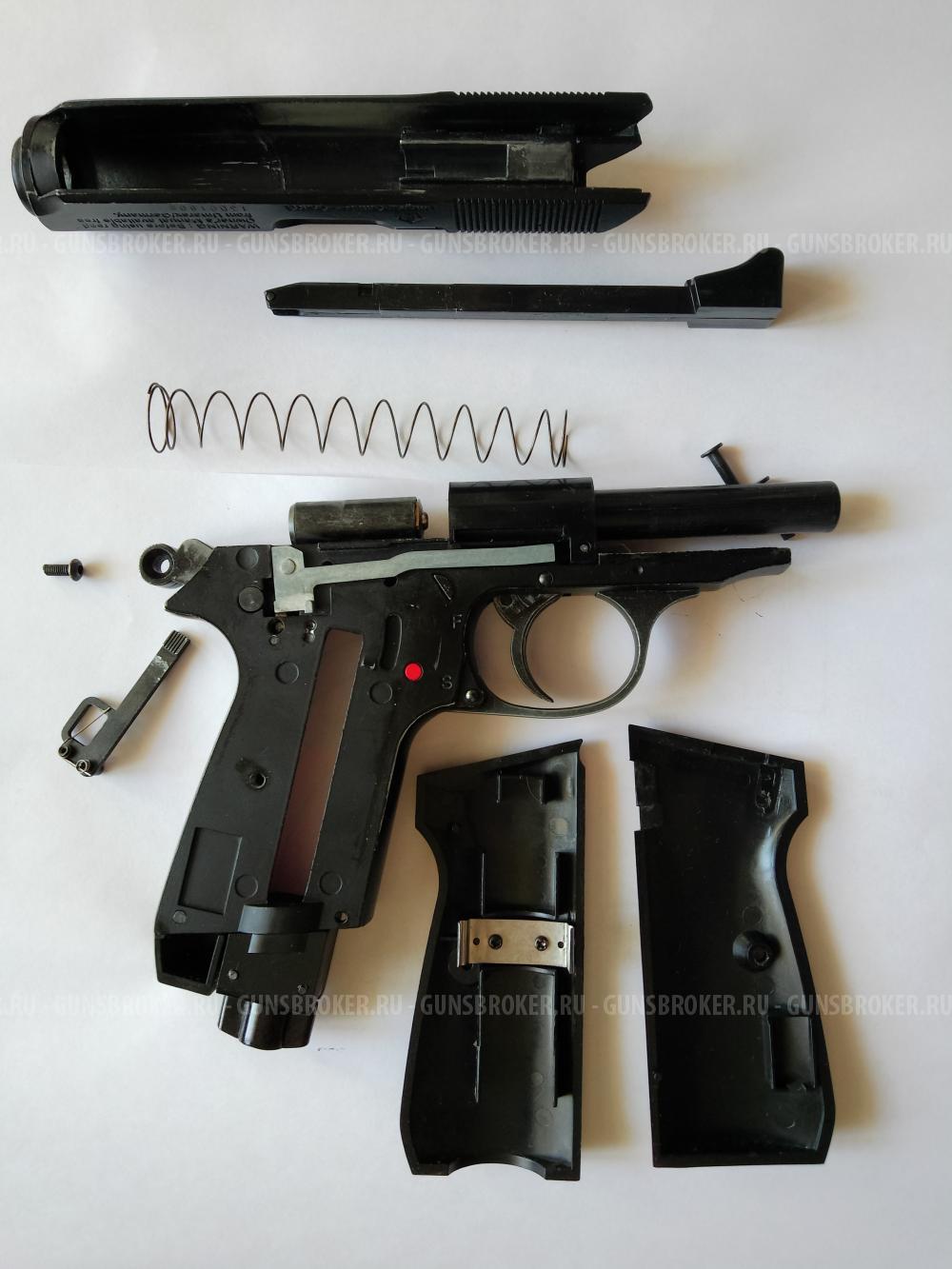 Пневматический пистолет Umarex Walther PPK/S