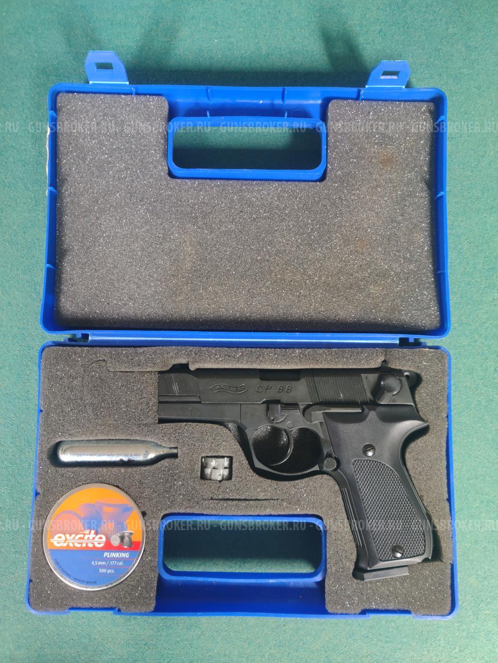 Пневматический пистолет Umarex Walther CP 88