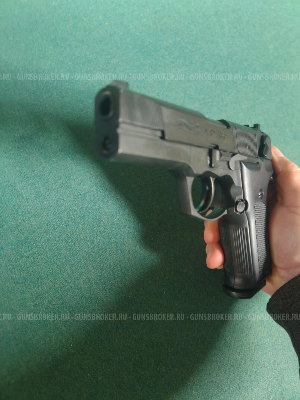 Пневматический пистолет Umarex Walther CP 88