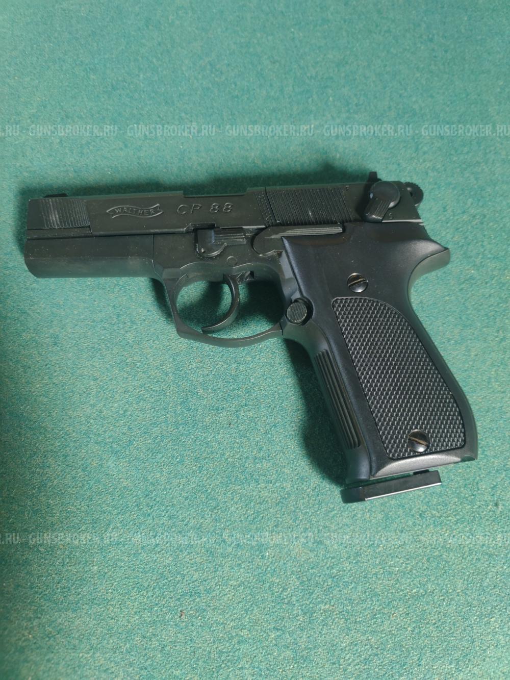Пневматический пистолет Umarex Walther CP 88