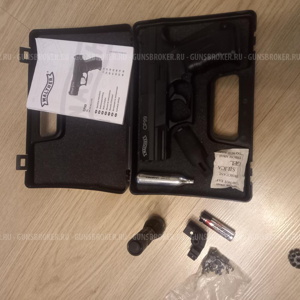 Пневматический пистолет UMAREX Walther CP 99,нарезной ствол, 3 дж,