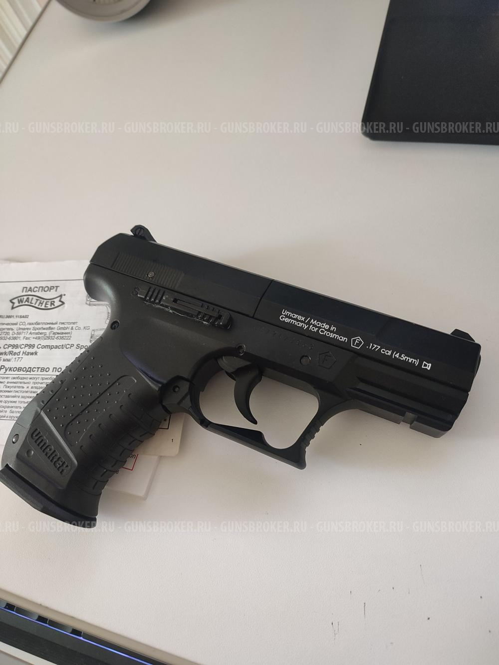 Пневматический пистолет Umarex Walther CP Sport 4.5 мм