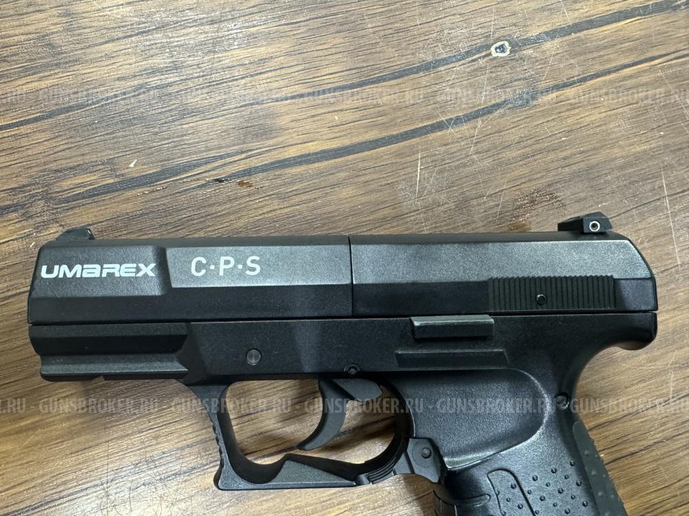 Пневматический пистолет Umarex Walther CP Sport 4.5 мм