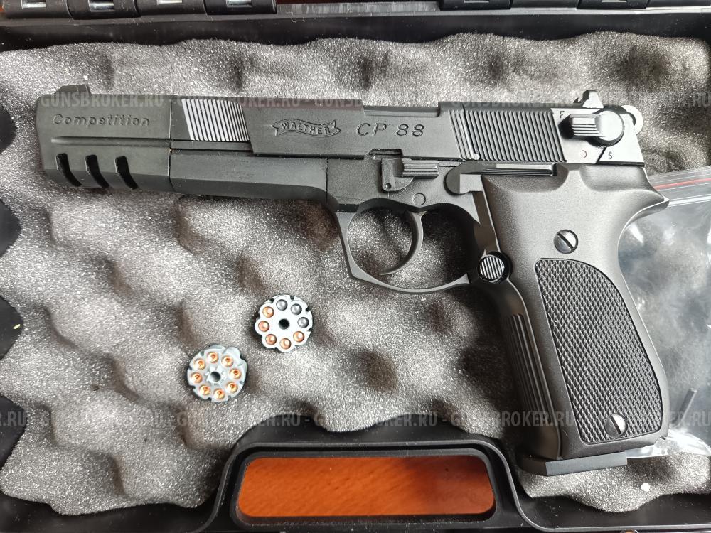 Пневматический пистолет Umarex Walther CP88 Competition 4.5 мм