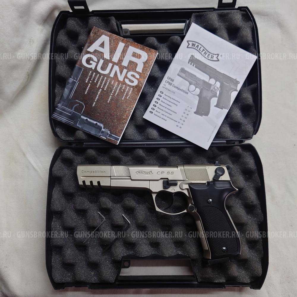 Пневматический пистолет Umarex Walther CP88 Competition