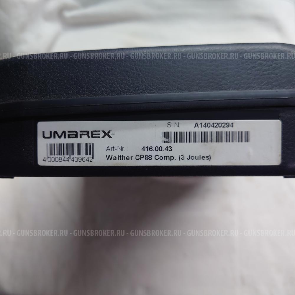 Пневматический пистолет Umarex Walther CP88 Competition