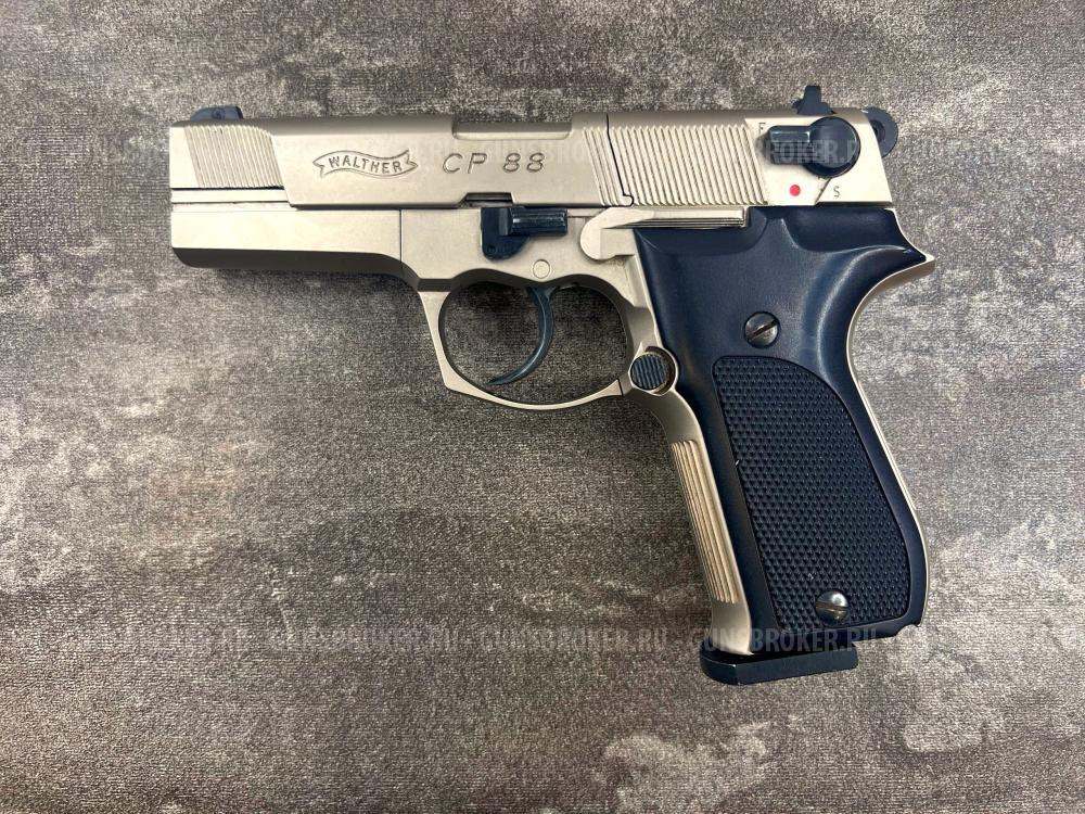 Пневматический пистолет Umarex Walther CP88 Nickel 3 Дж (никель, пулевой, 4.5 мм) | б/у