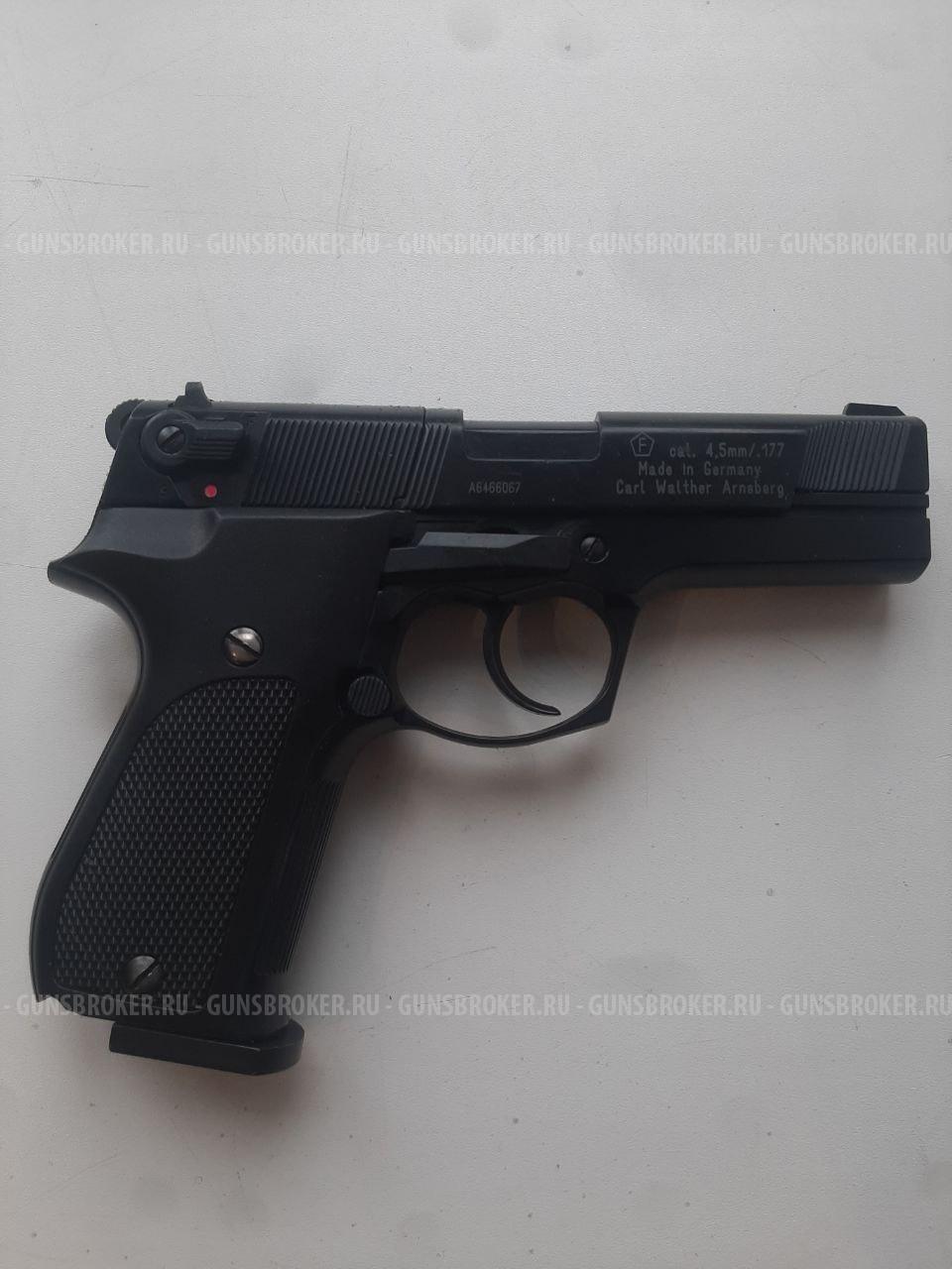 Пневматический пистолет Umarex Walther CP88