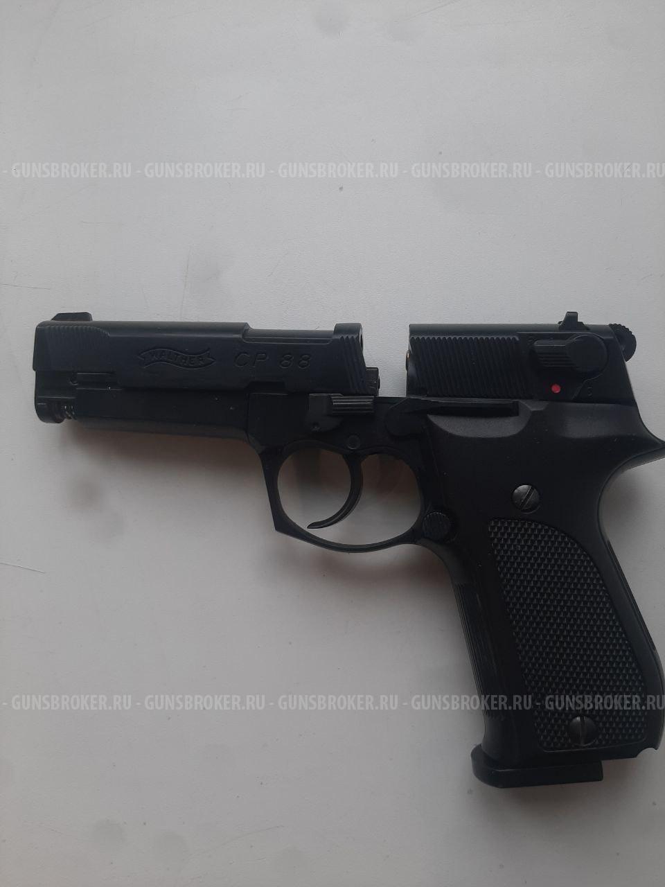 Пневматический пистолет Umarex Walther CP88