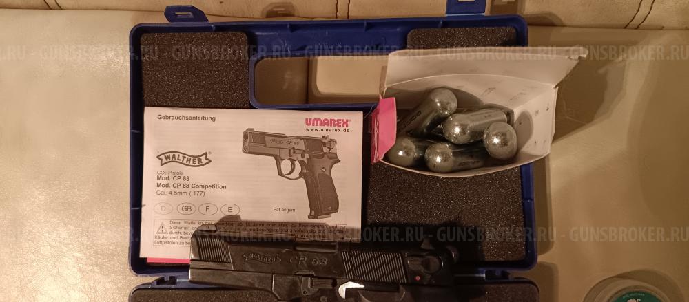 Пневматический пистолет Umarex Walther CP88