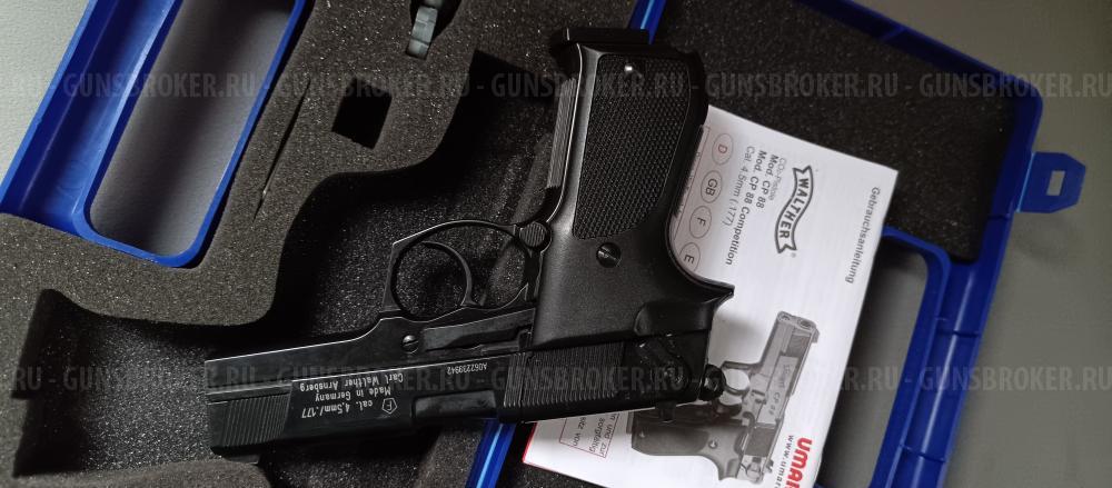 Пневматический пистолет Umarex Walther CP88