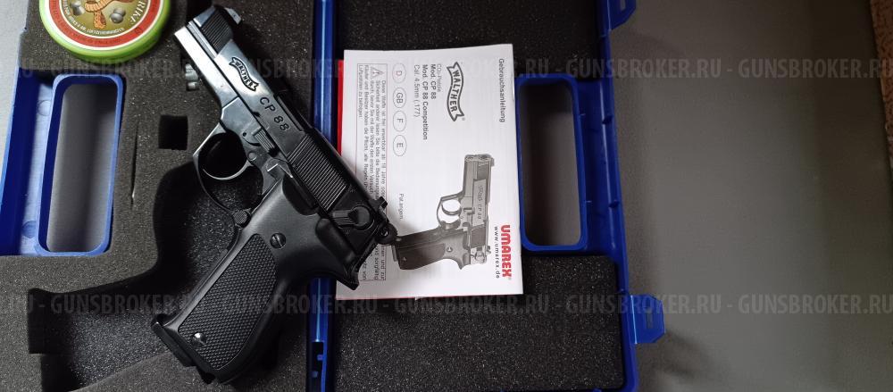 Пневматический пистолет Umarex Walther CP88