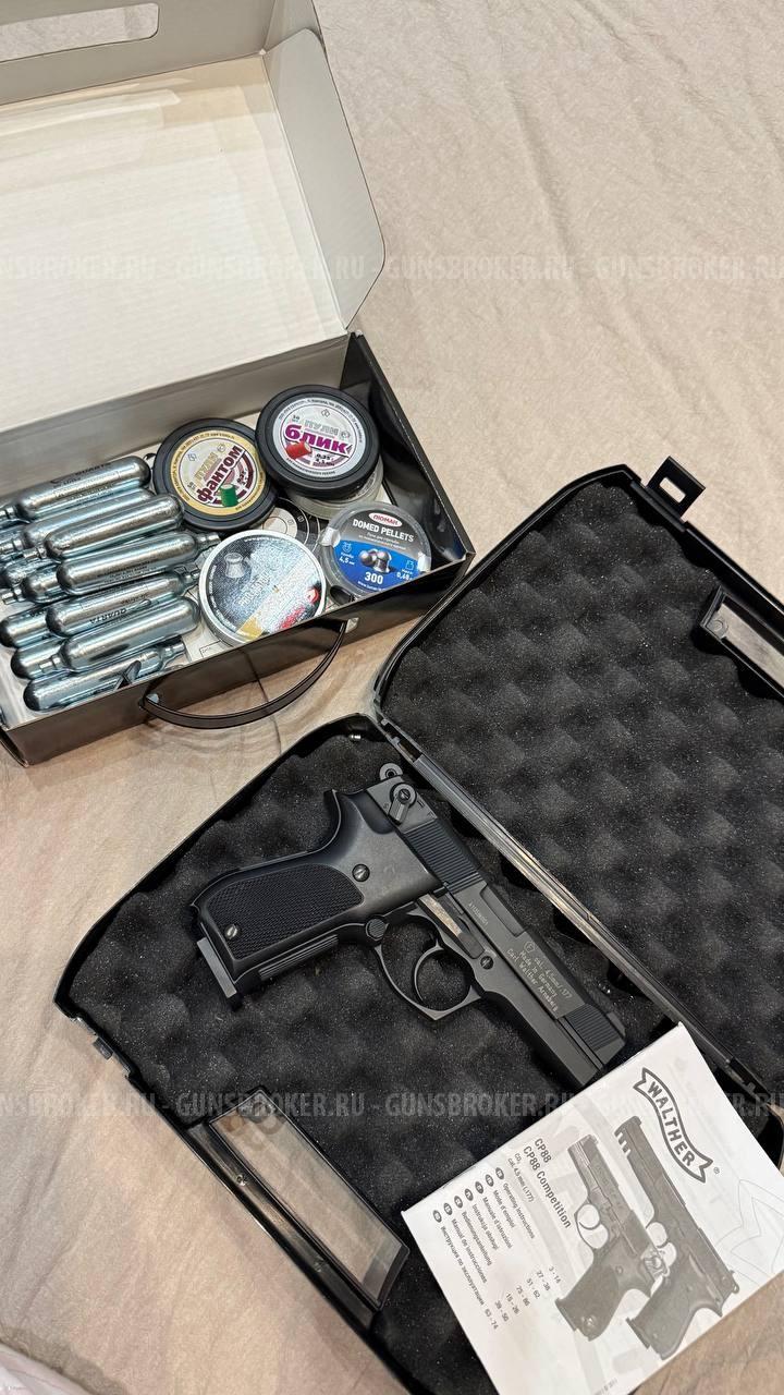 Пневматический пистолет Umarex Walther CP88