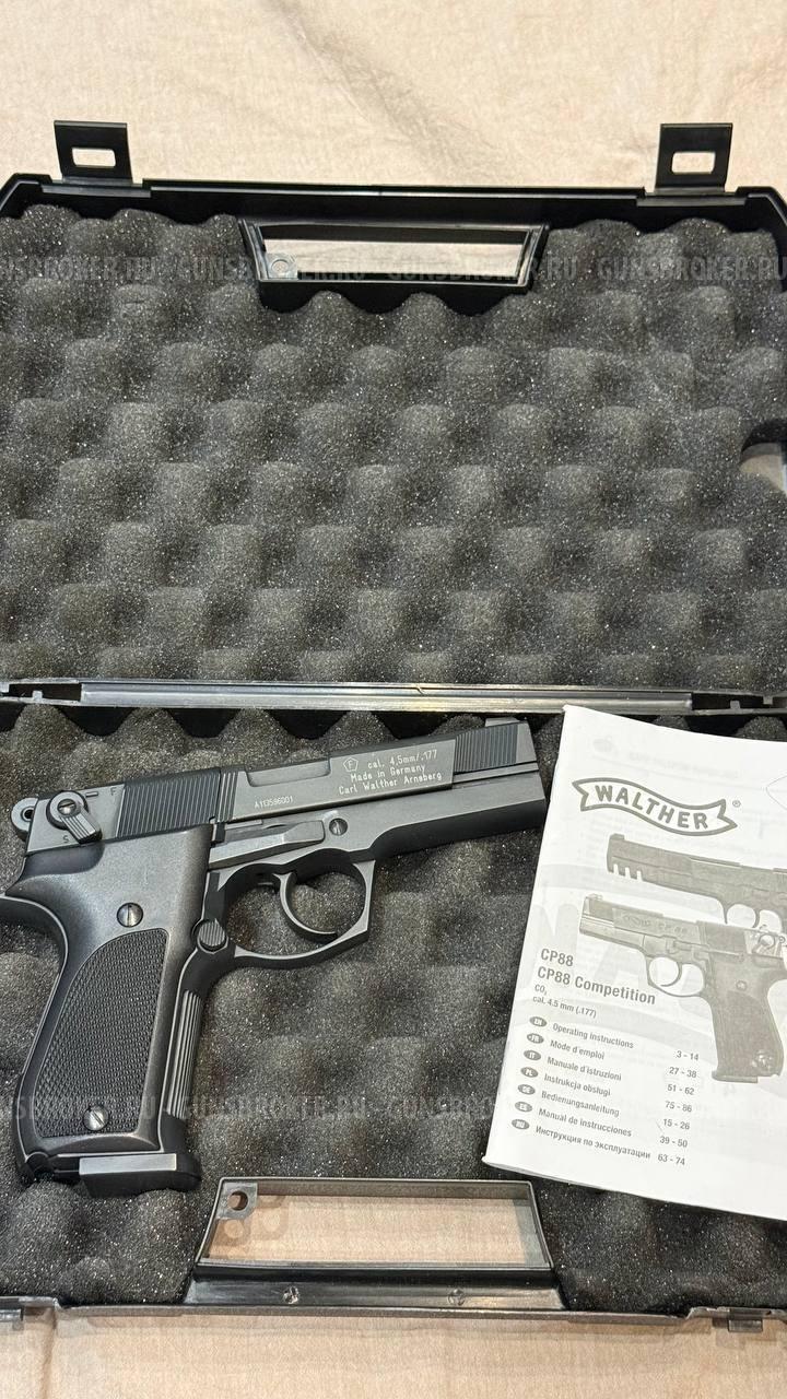 Пневматический пистолет Umarex Walther CP88